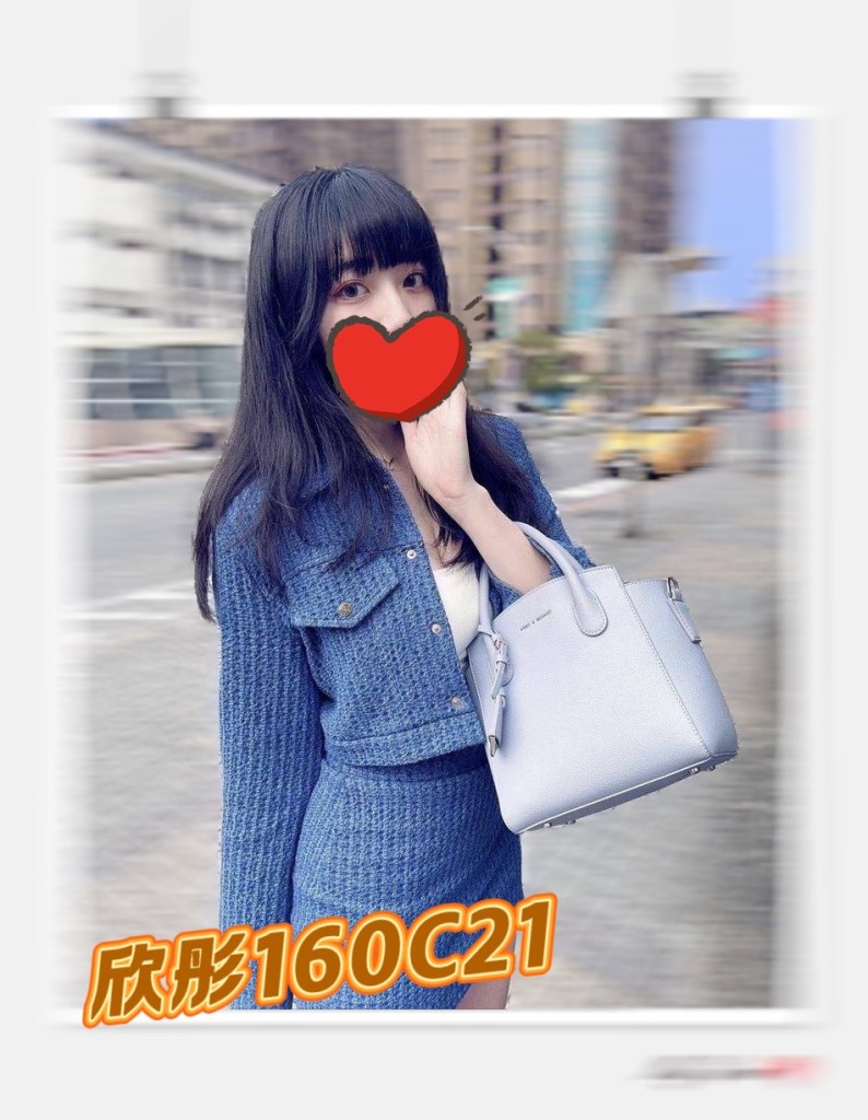 17455681660