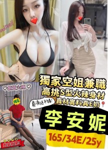 17456475360