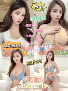 17461800320