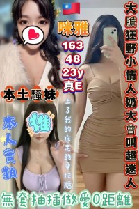 17461821420