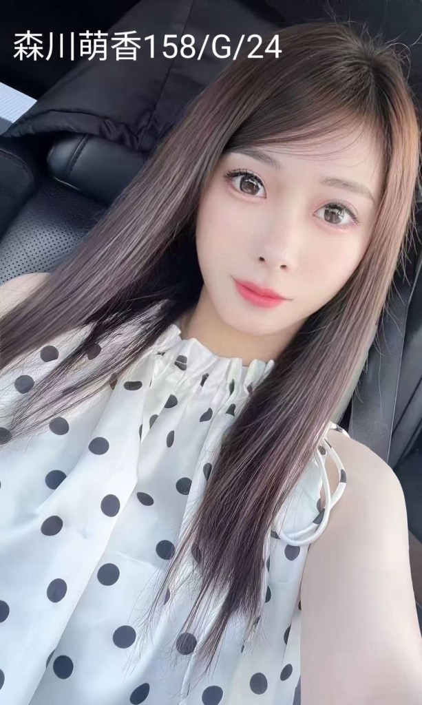 台北外送|森川萌香
