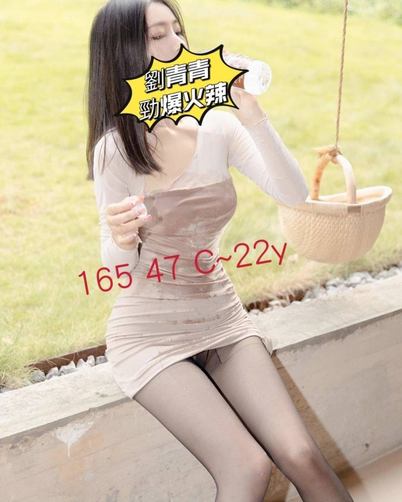 17552433520