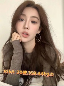 台北外送|Kimi